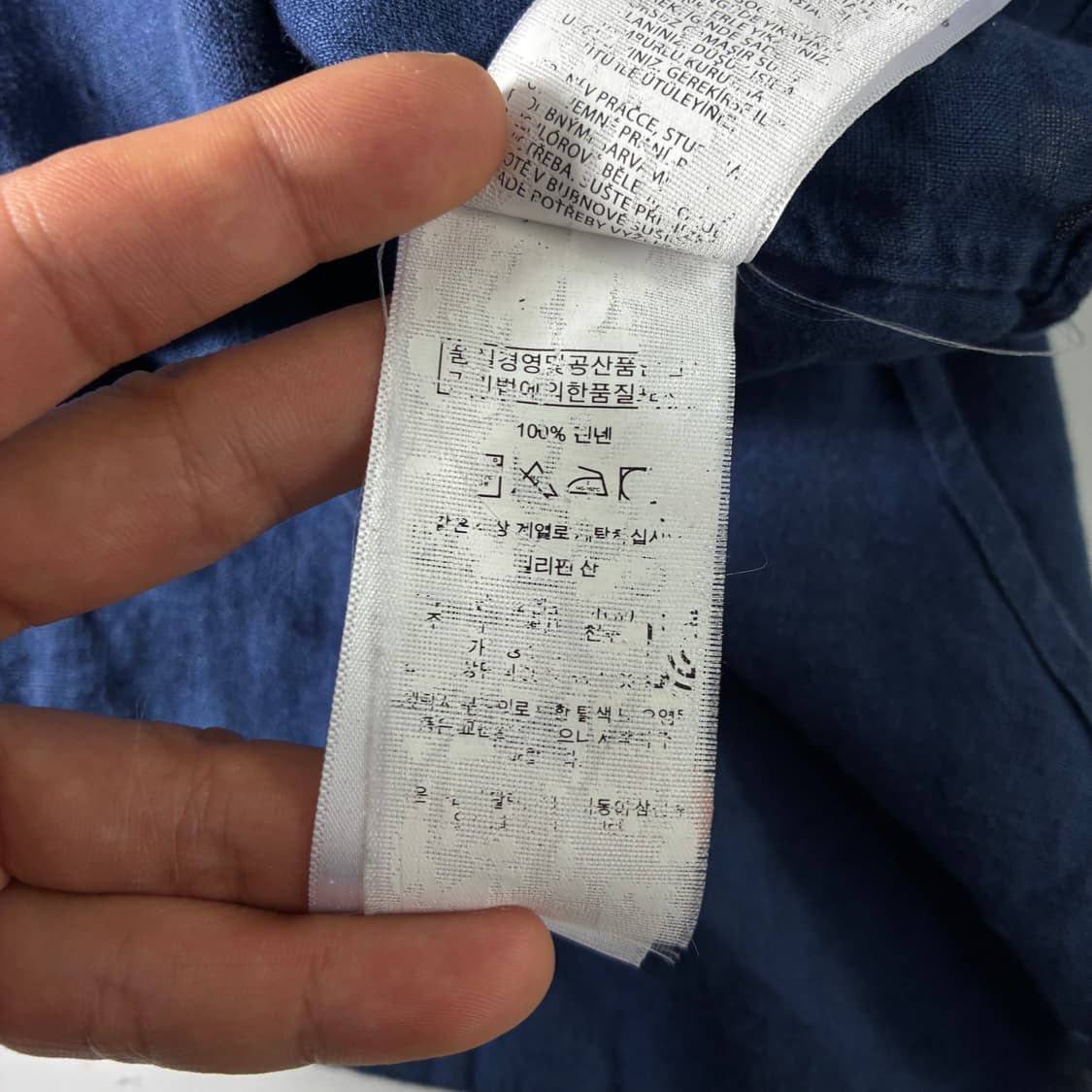 Polo  폴로 랄프로렌 자수 린넨 블루 셔츠  상품이미지5