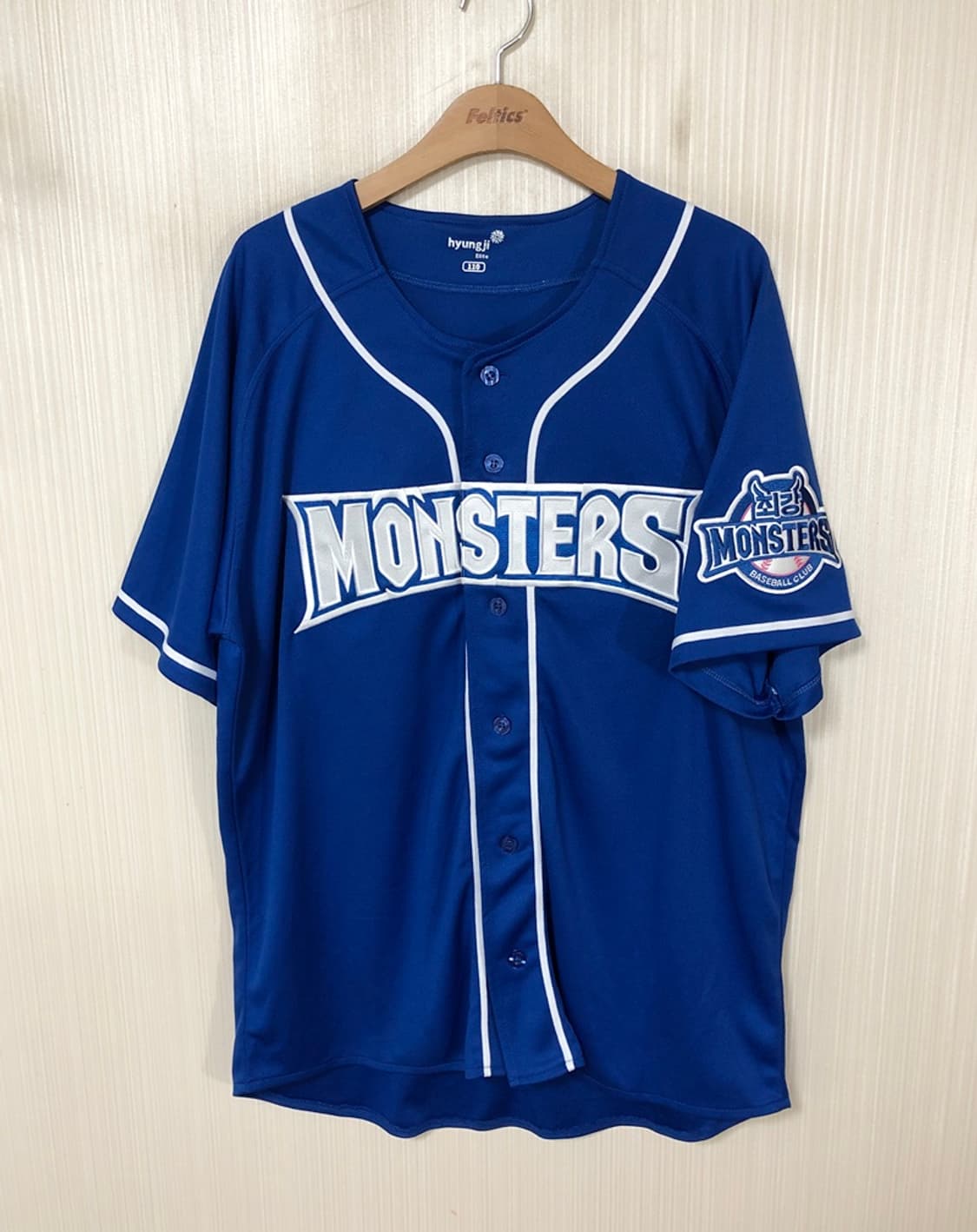 최강야구 최강몬스터즈 유니폼/져지 110 #13 장원삼 상품이미지1