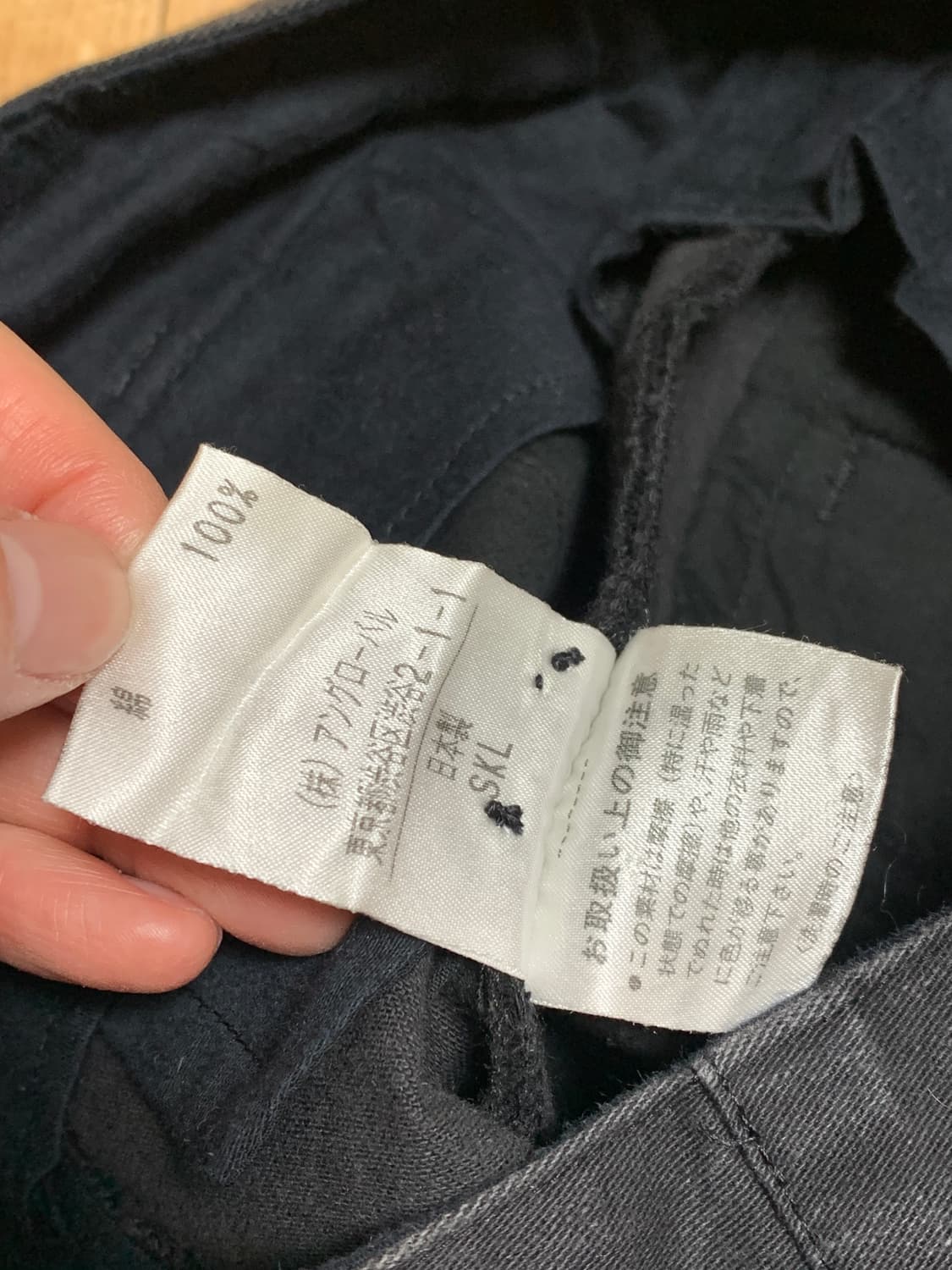 마가렛호웰 코튼팬츠 우먼 1사이즈 상품이미지7