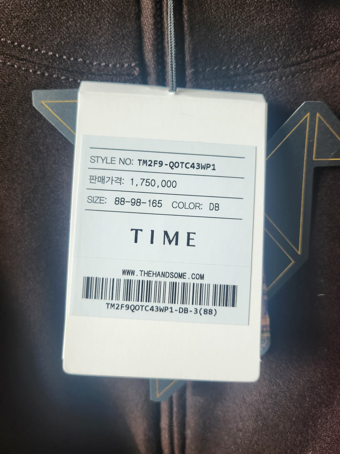 타임 구스다운  상품이미지9