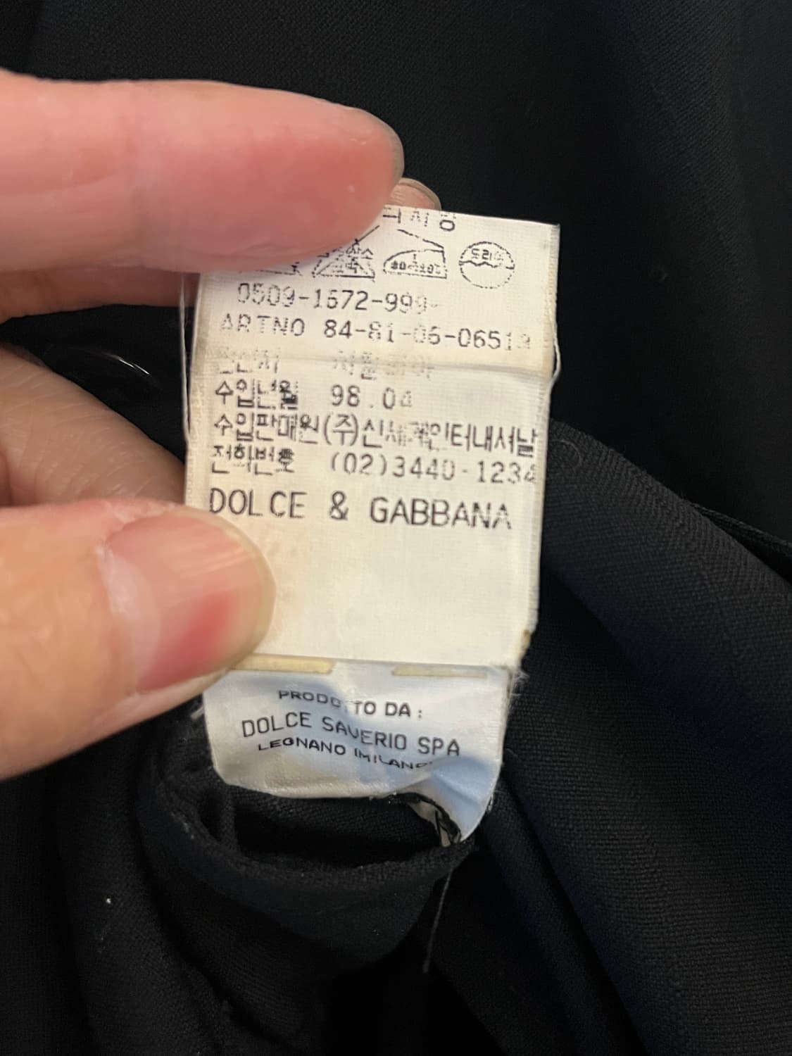 90s 돌체앤가바나 핀스트라이프 롱코트 상품이미지8