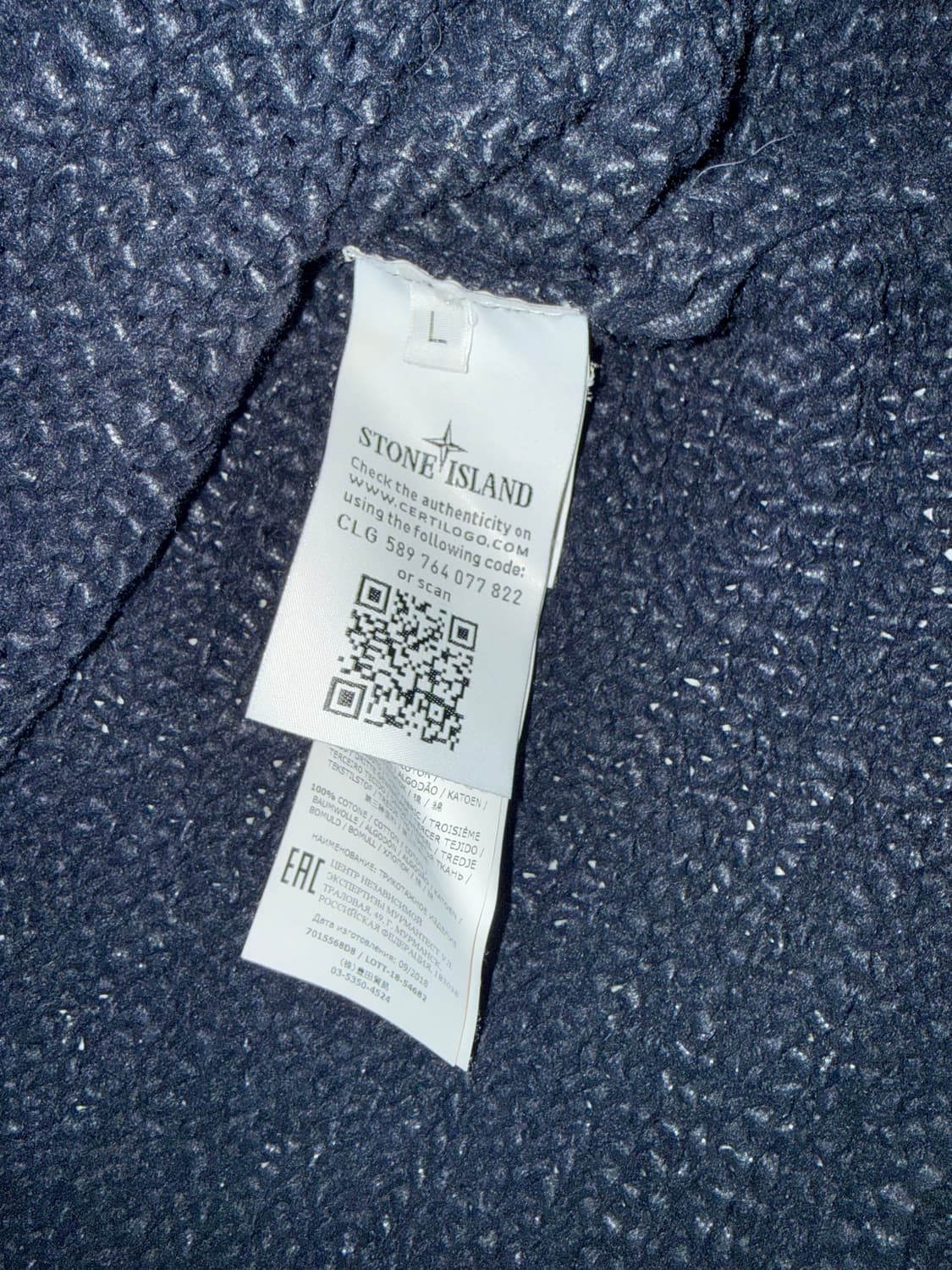 Stone Island 18FW Panelled Crewneck Knit 상품이미지5