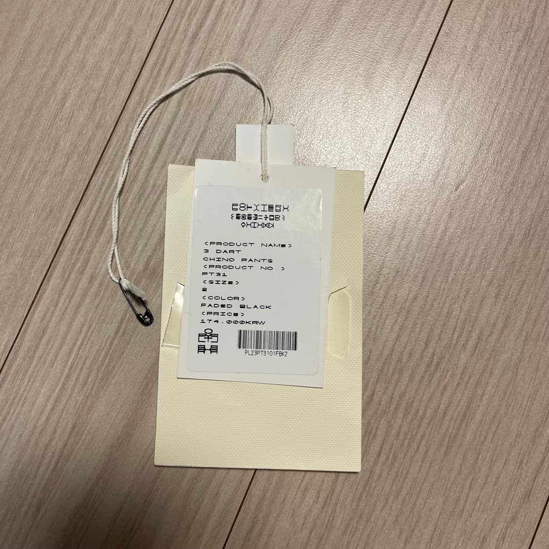 [2] 폴리테루 3 다트 치노팬츠 페이드 블랙 상품이미지5