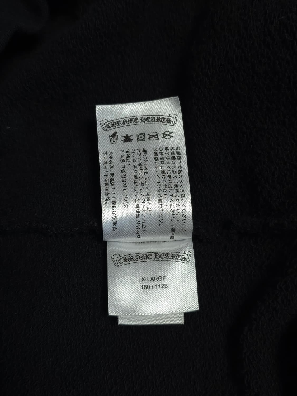 [XL] 크롬하츠 매티보이 아메리카 후드 블랙 상품이미지8