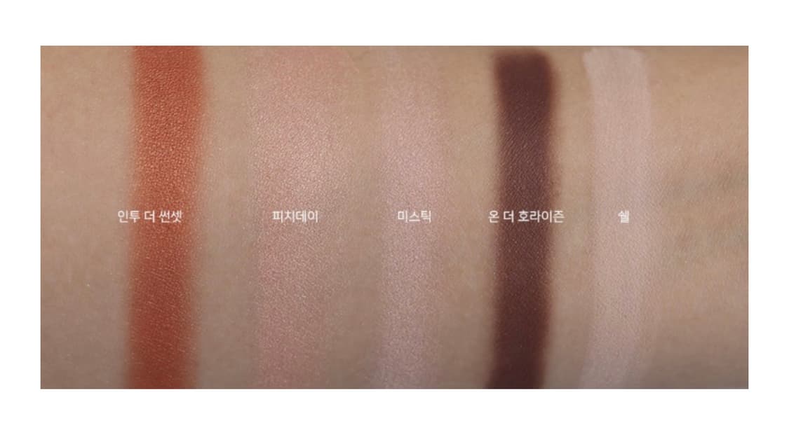 바비브라운 5구 아이섀도우 팔레트 아이쉐도우팔렛트 상품이미지6