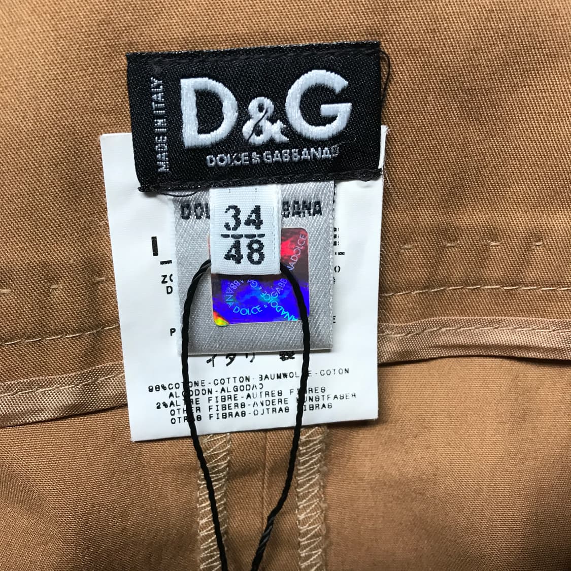 돌체앤가바나 스커트 34(W) 상품이미지6