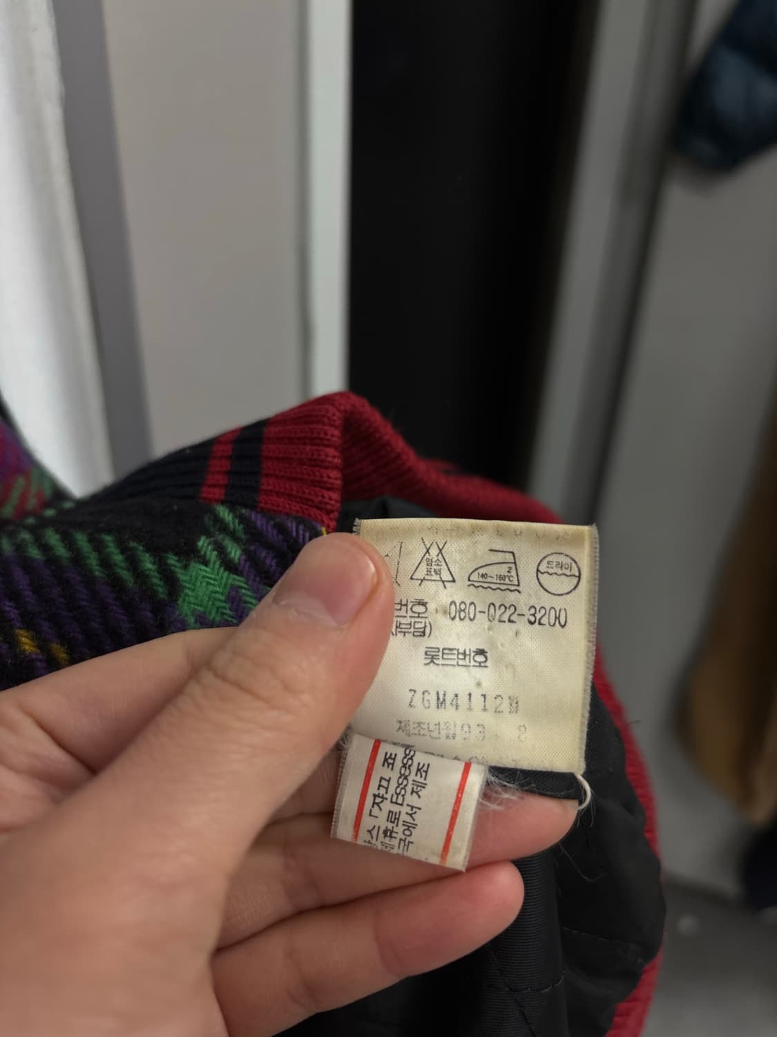  new man 올드스쿨 울 바시티 자켓 상품이미지7