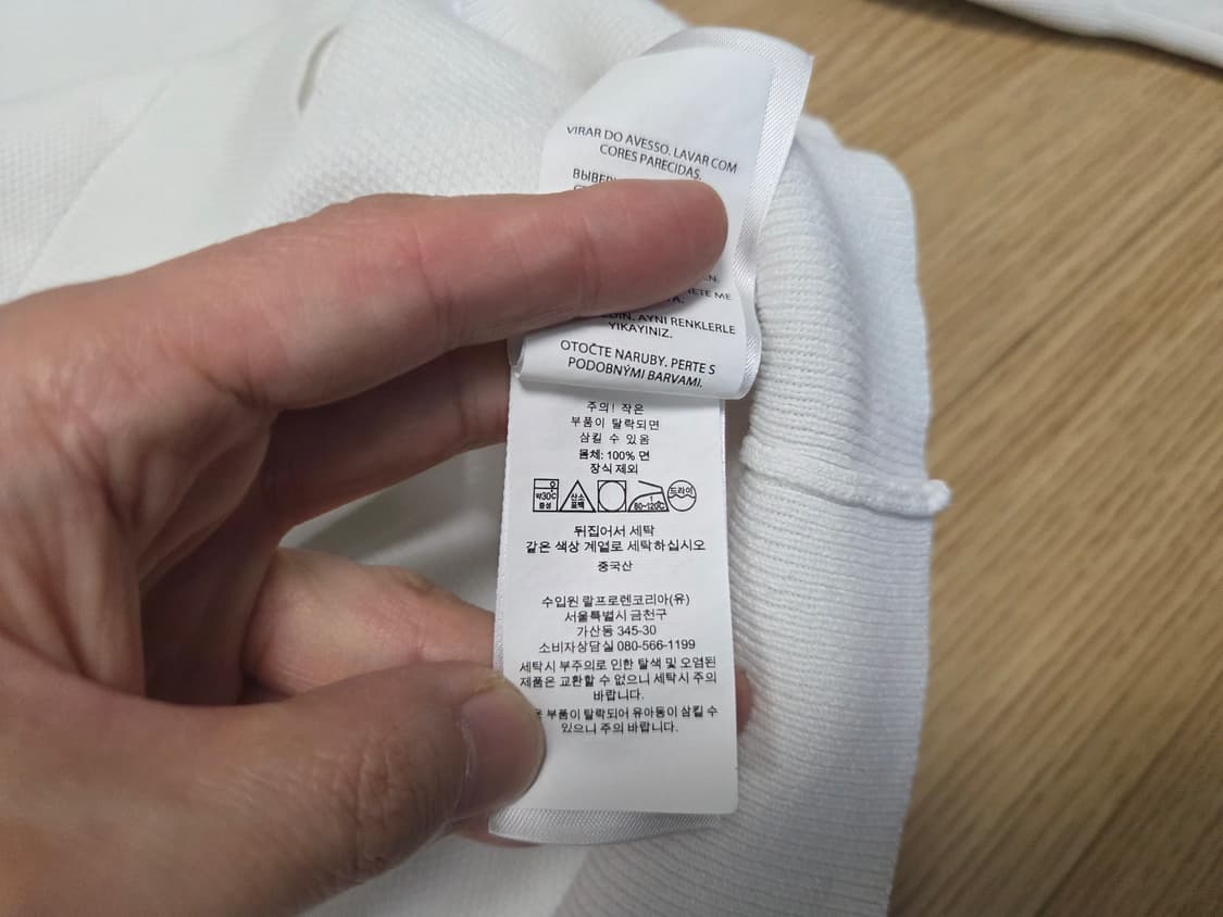 폴로 랄프로렌  코튼 하프 집업 스웨터  상품이미지6