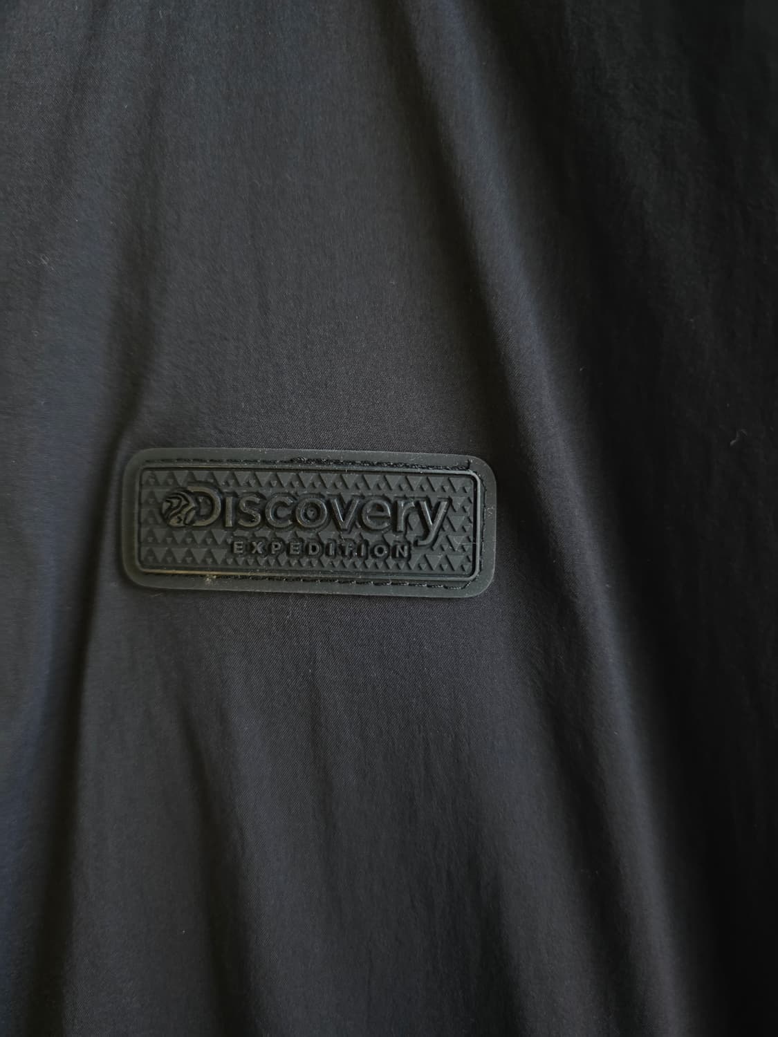 디스커버리 익스페디션 블루종 점퍼 100 상품이미지3