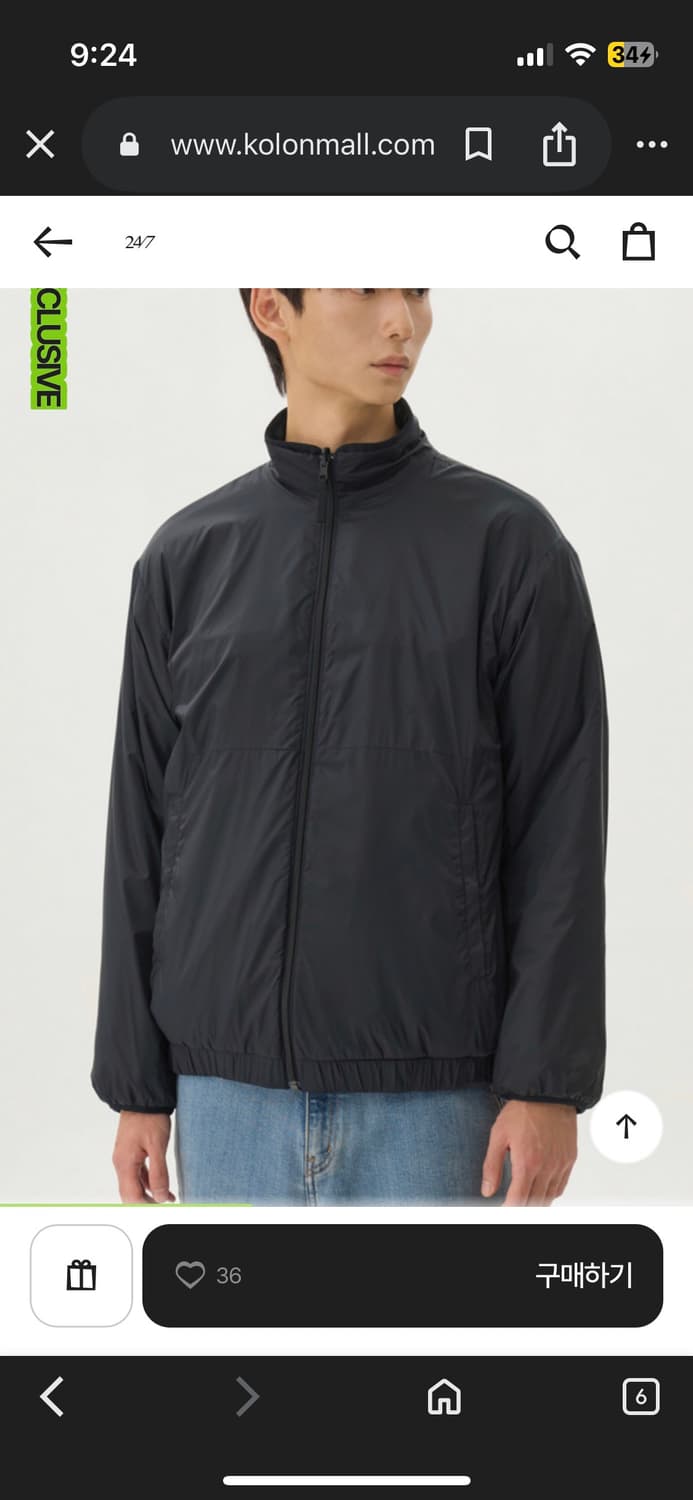 247 시리즈 폴라텍 리버시블 플리스 자켓 XL 상품이미지1