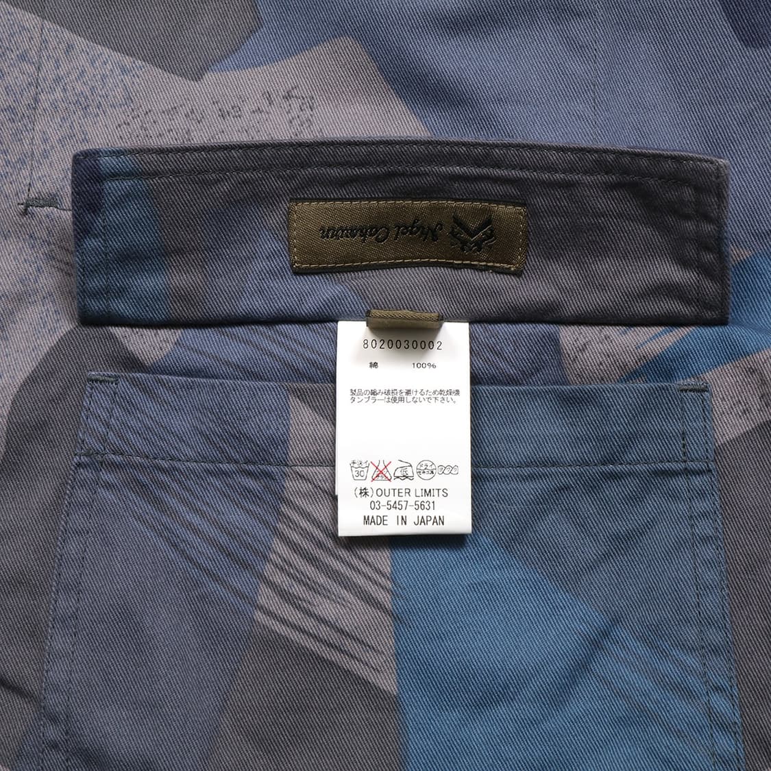 NIGEL CABOURN 상품이미지8