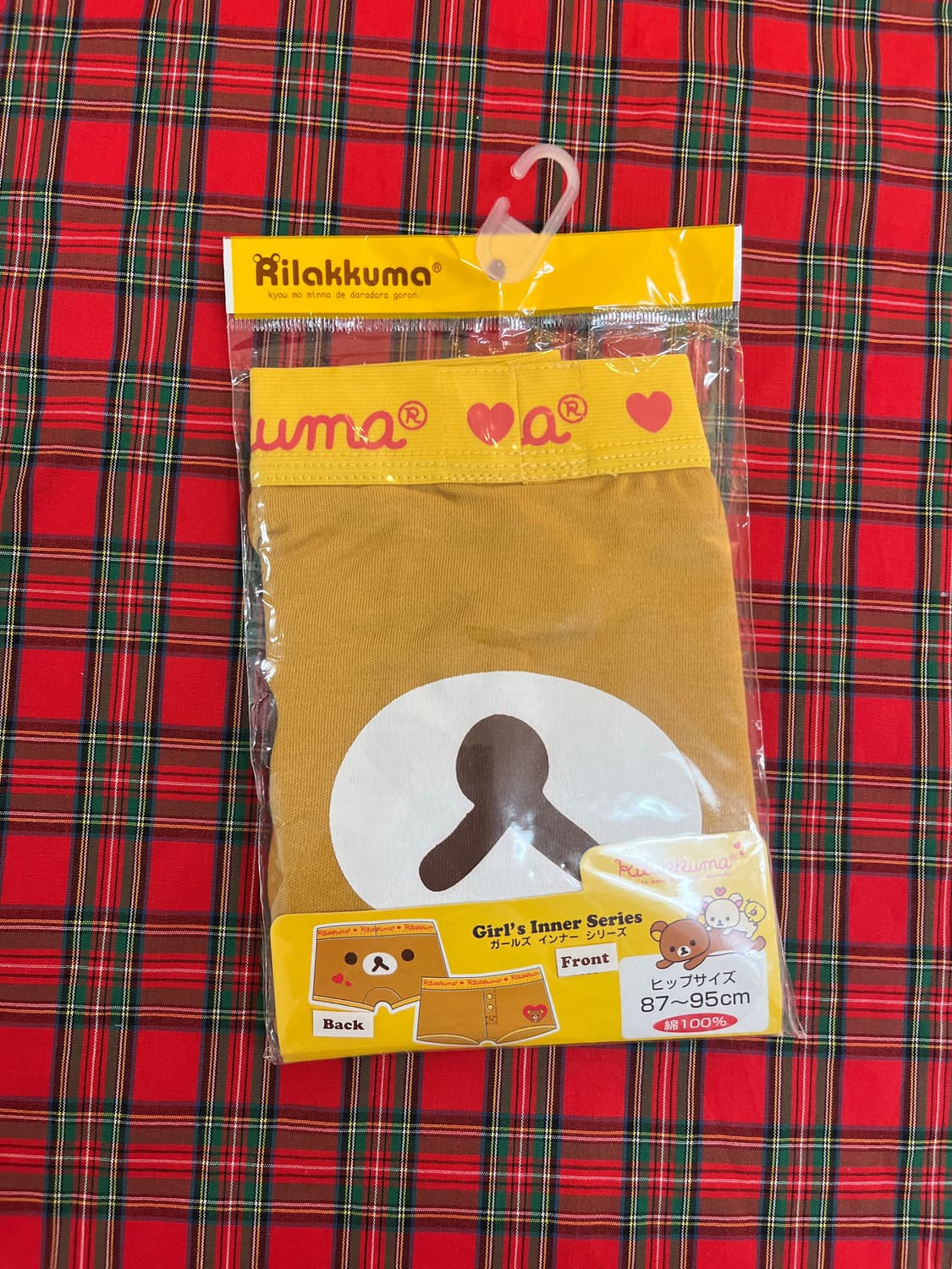 2009 리락쿠마 걸스 팬티 상품이미지2