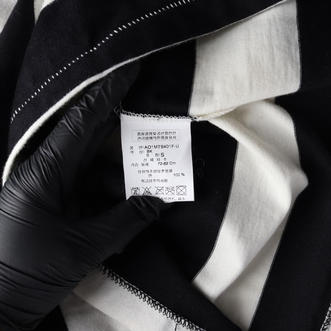 ASK 빈티지 럭비티 S 상품이미지6