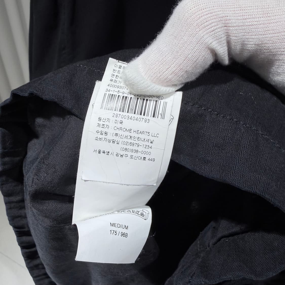 M / 크롬하츠 체리밤 밀리터리 야상 자켓 상품이미지6