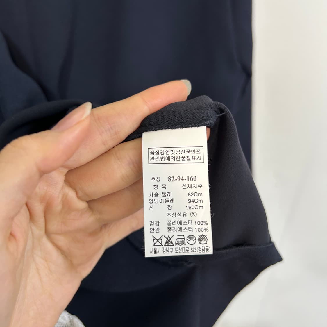 한섬 타임 매듭 블라우스 55 네이비 상품이미지4