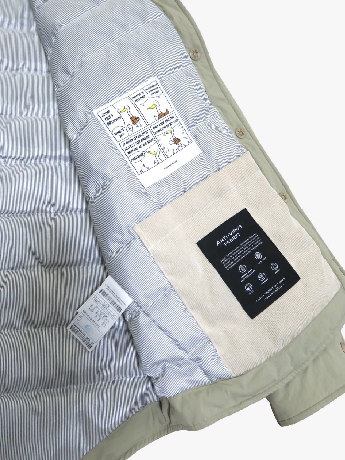 커스텀멜로우 패딩셔츠 구스다운 상품이미지3