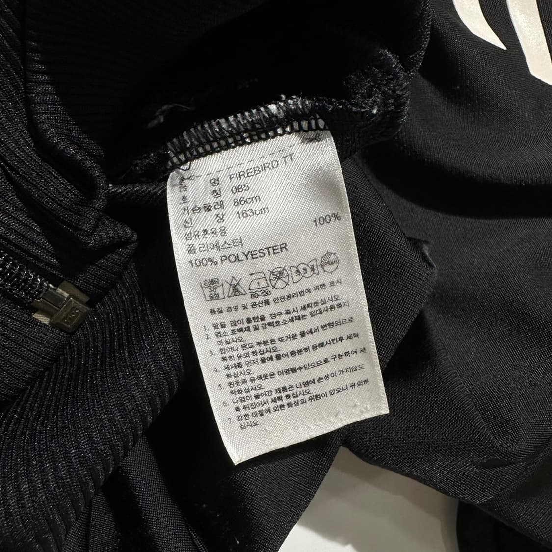 아디다스 백로고 파이어버드 트랙탑 져지 자켓 블랙 상품이미지7