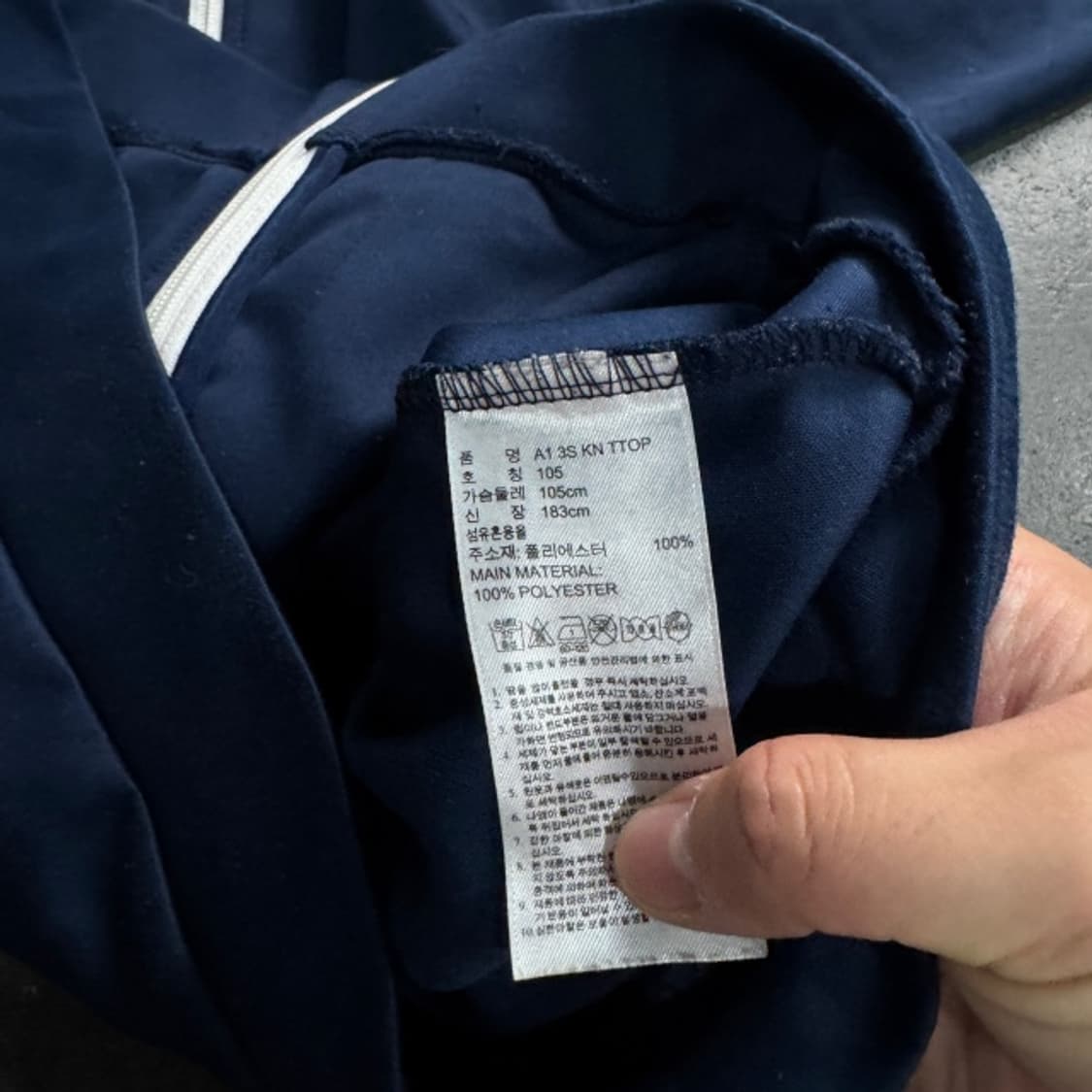 95 아디다스 삼선 져지  상품이미지5