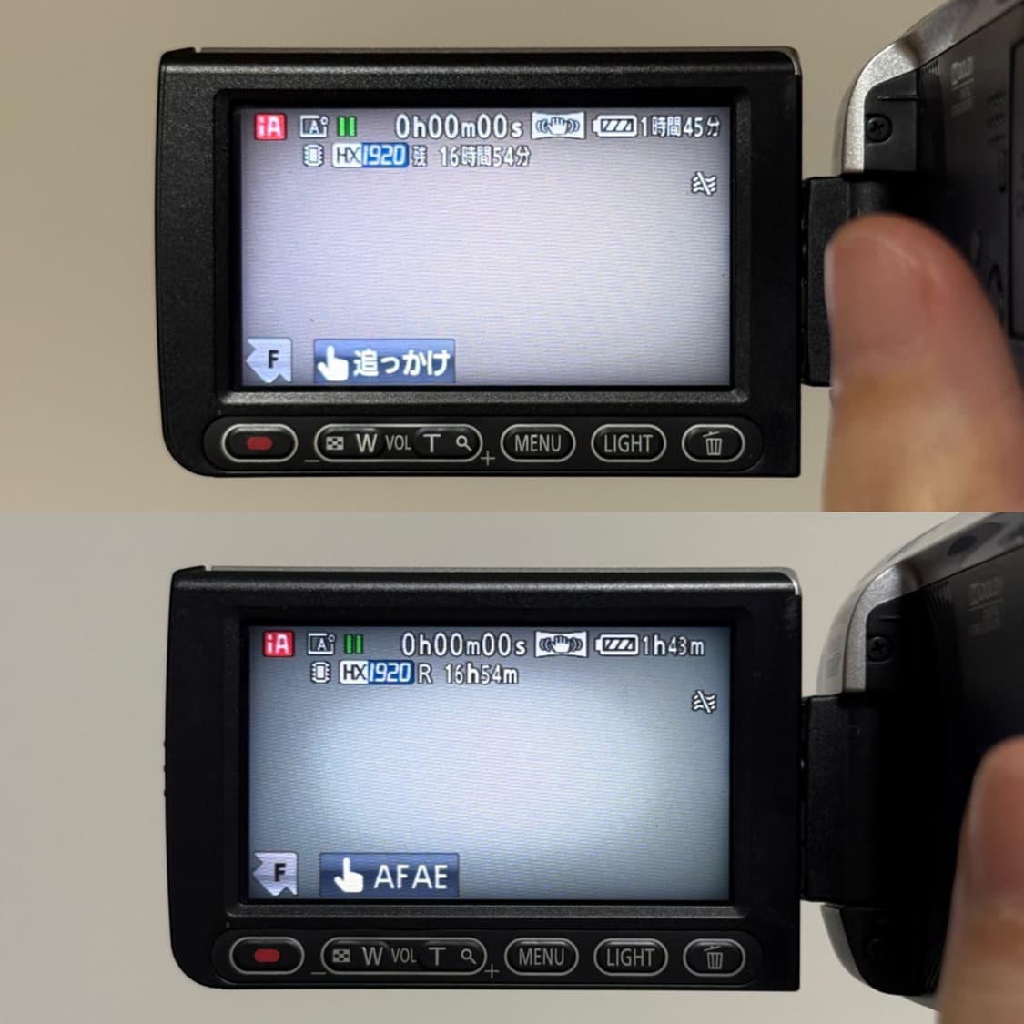 풀구성 Panasonic HDC-TM60 파나소닉캠코더 빈티지캠코더 디카 상품이미지8