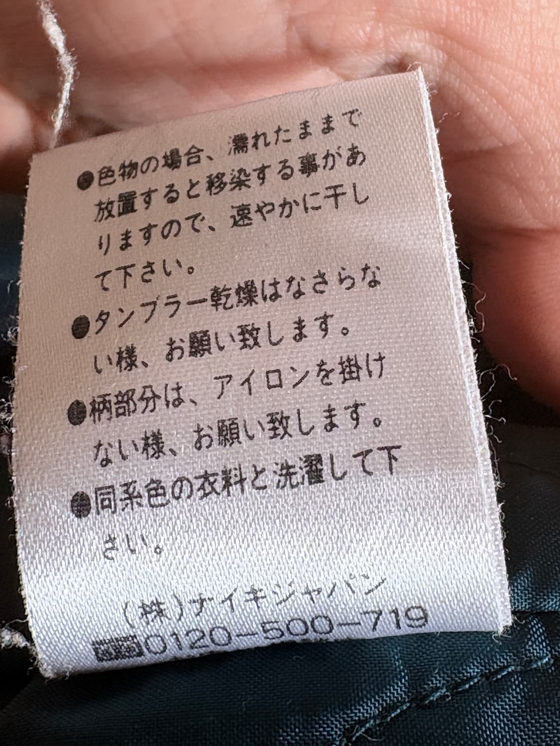 2000s 나이키 빅스우시 패딩 자켓 L 상품이미지5