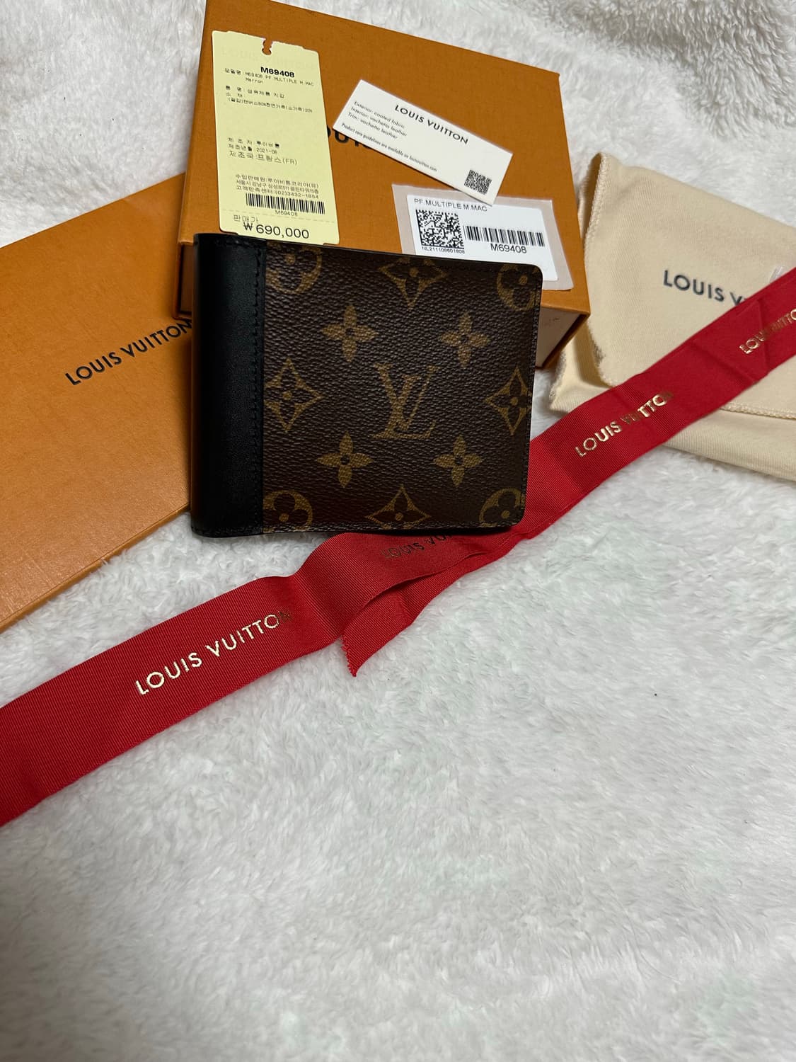 루이비통 멀티플 월렛 모노그램 마카사르 반지갑 상품이미지1