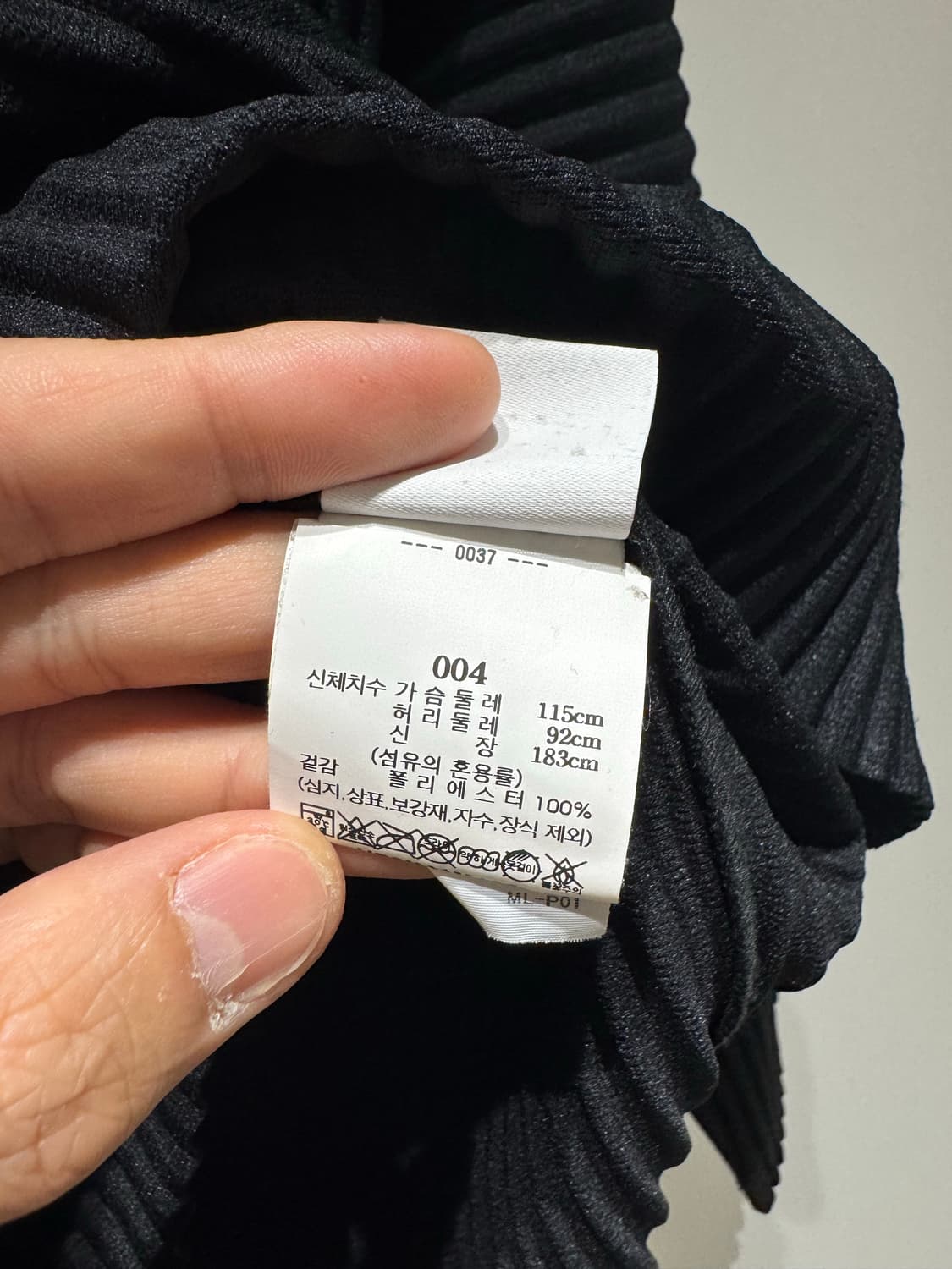 플리츠 플리즈 남자 상의 하프 짚업 긴팔 티셔츠 사이즈 4 상품이미지3