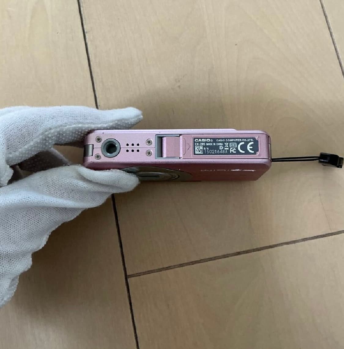 트와이스채영,츄,프리지아디카 카시오엑슬림Z85 디지털카메라 상품이미지5