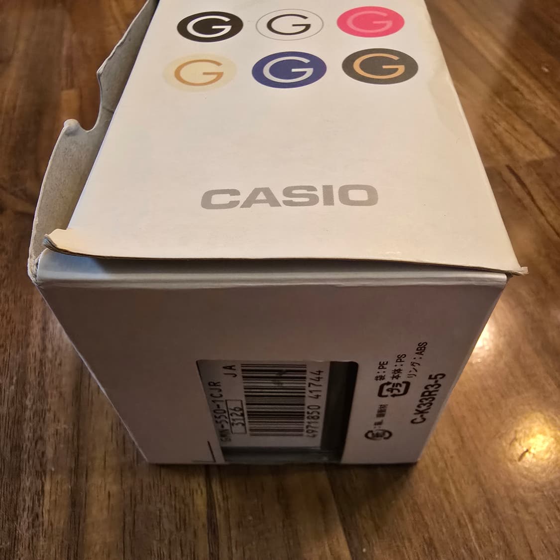 카시오 지샥 미니 상품이미지4