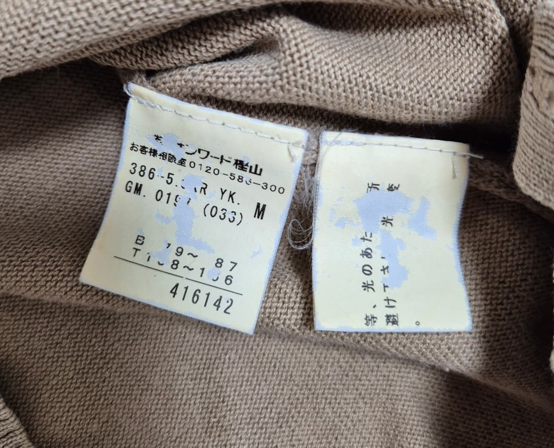 캘빈클라인 투웨이 니트집업 상품이미지4