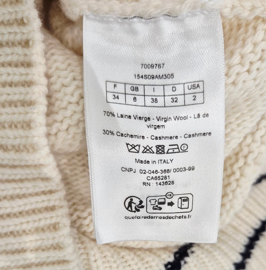 디올 에크루 울 캐시미어 반소매 니트 스웨터 상품이미지9