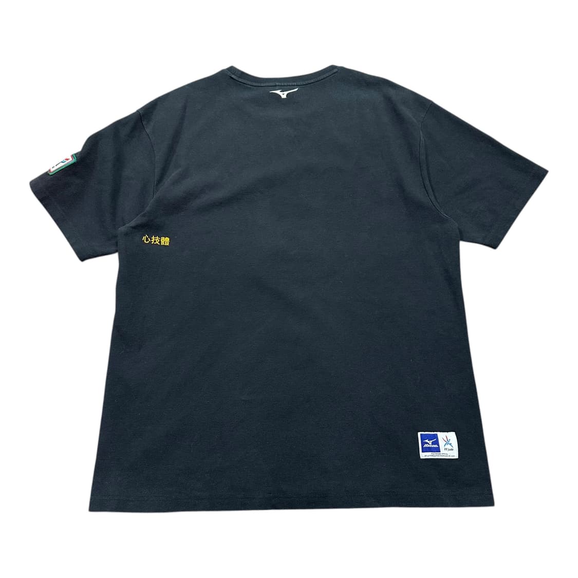 ✨ (바배) 미즈노 유도 쥬도 레트로 블랙 반팔티  상품이미지2