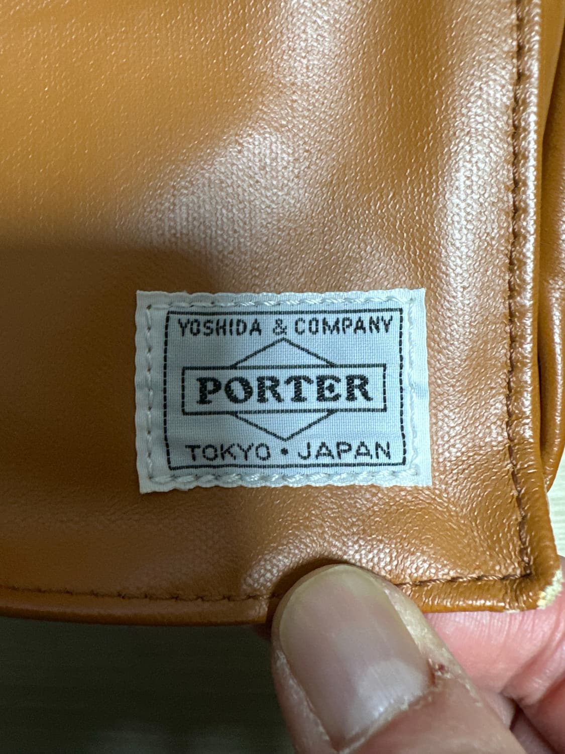 PORTER 요시다 포터 프리스타일 숄더백 L 카멜 베이지 상품이미지2