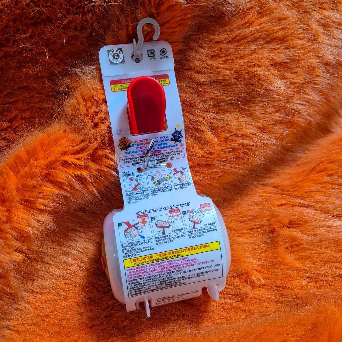 anpanman 호빵맨 먼지 클리너 돌돌이 S 상품이미지2