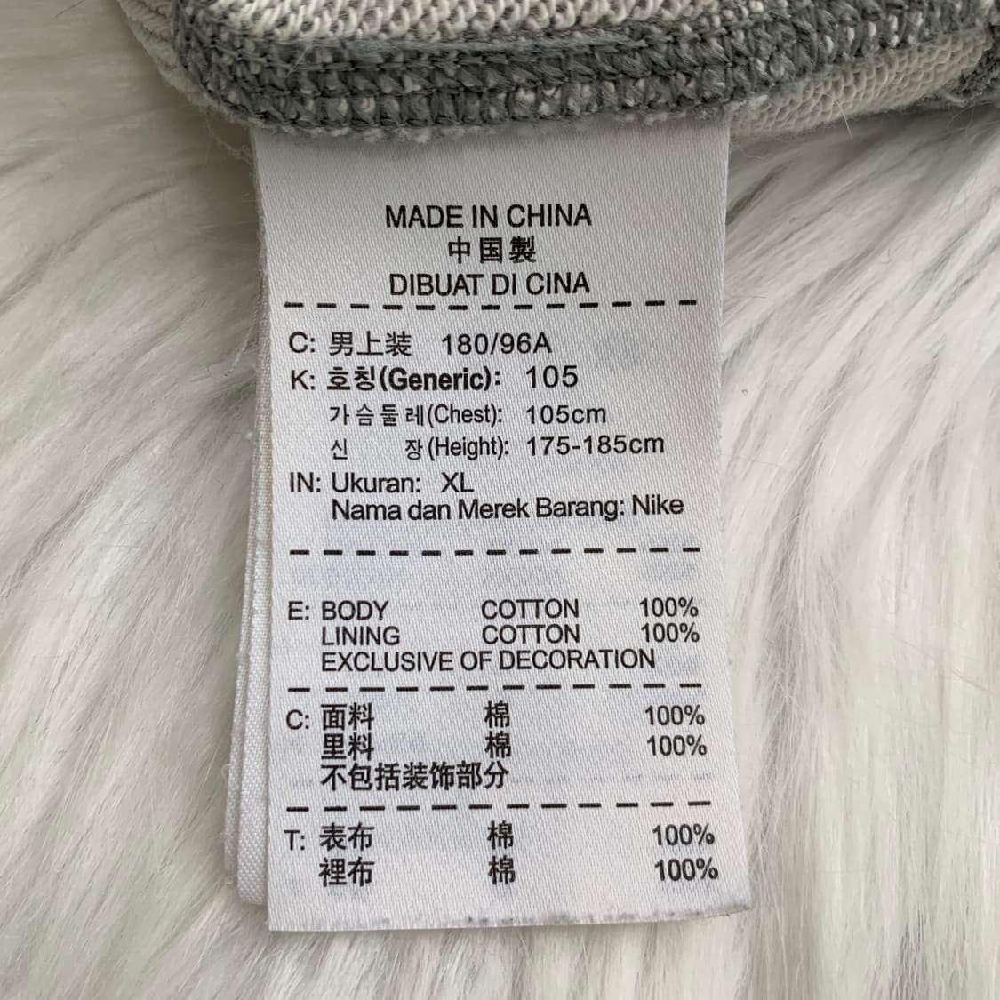 나이키 NIKE 그레이 후드 집업 1643 상품이미지6