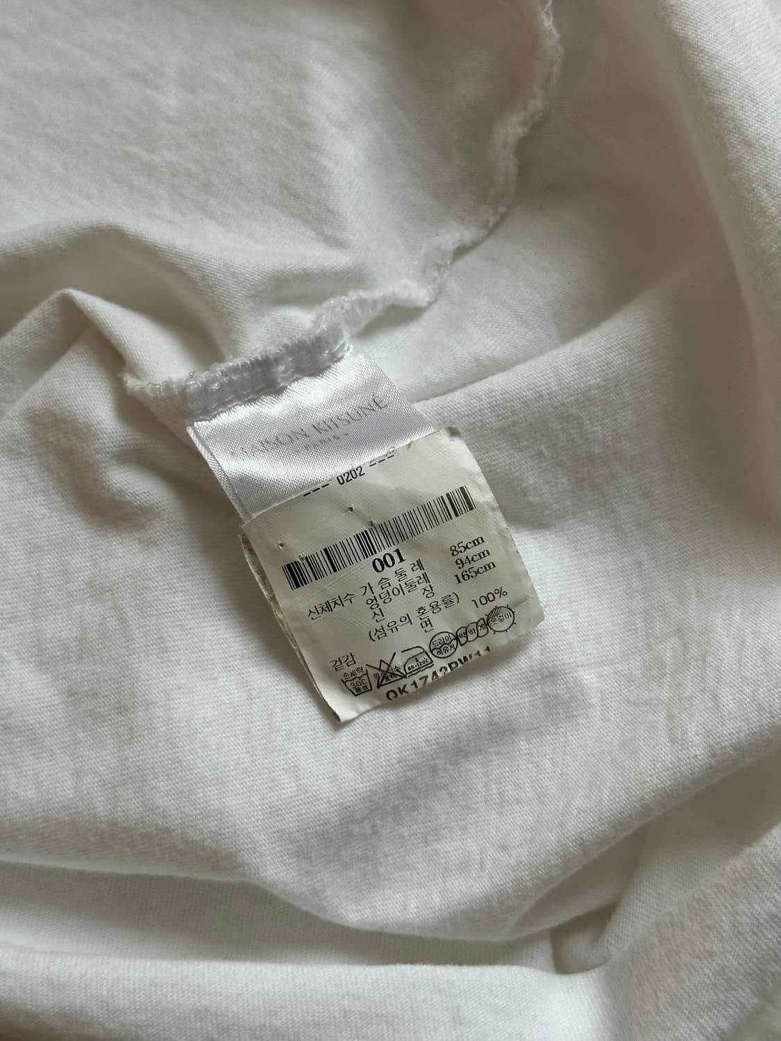 메종키츠네 반팔티 상품이미지3