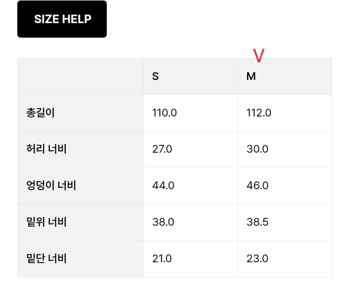 브리피스 요가 립팬츠 상품이미지3