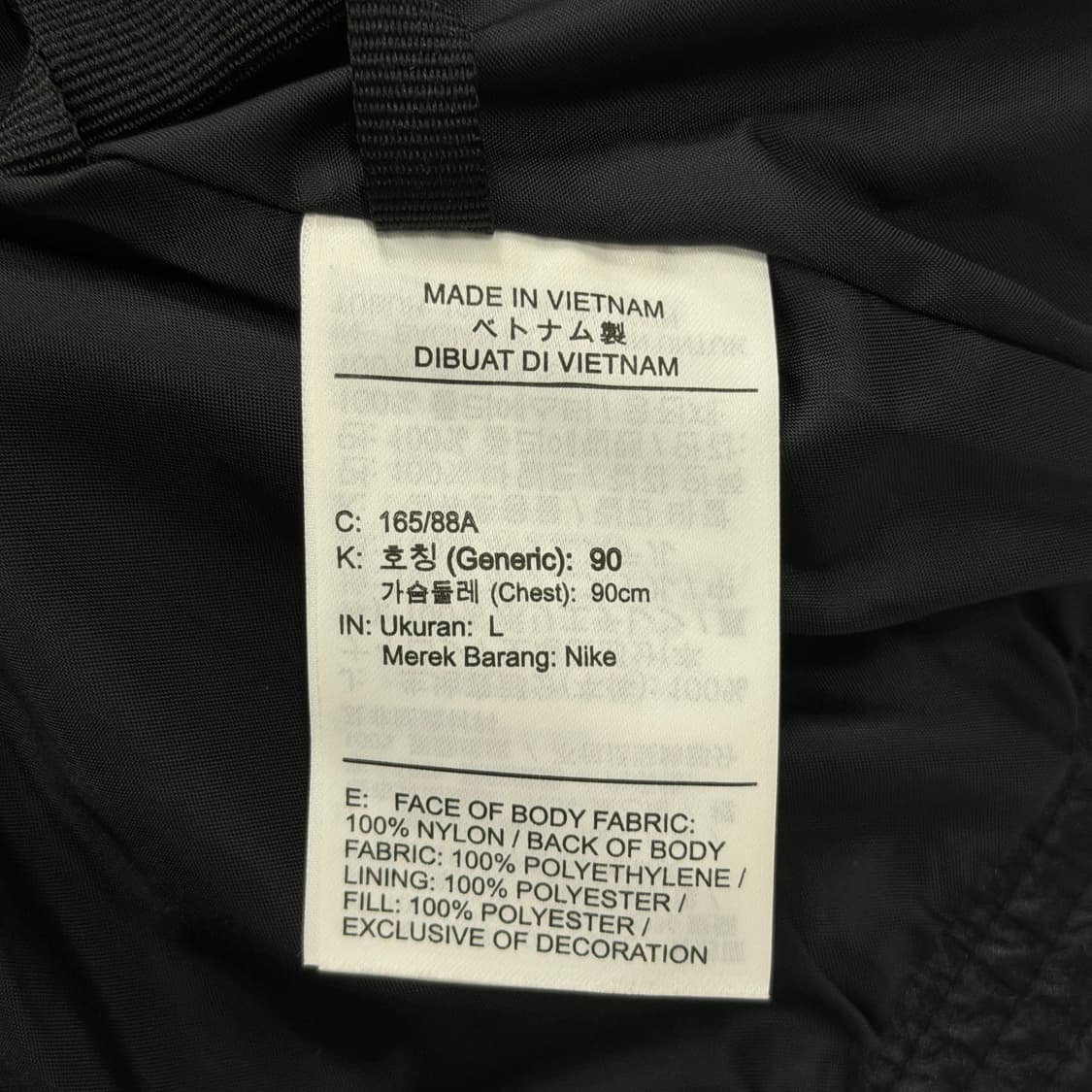 나이키 우먼스 써마핏 시티시리즈 필 샤인 패딩 자켓 블랙 L 상품이미지7