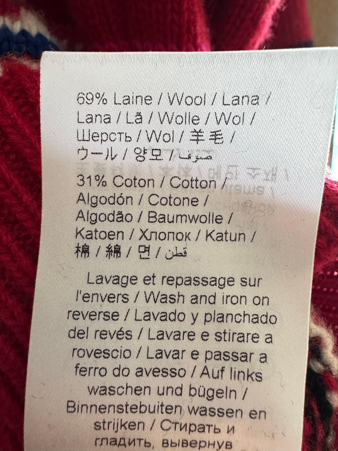 KENZO 여성 니트 상품이미지4