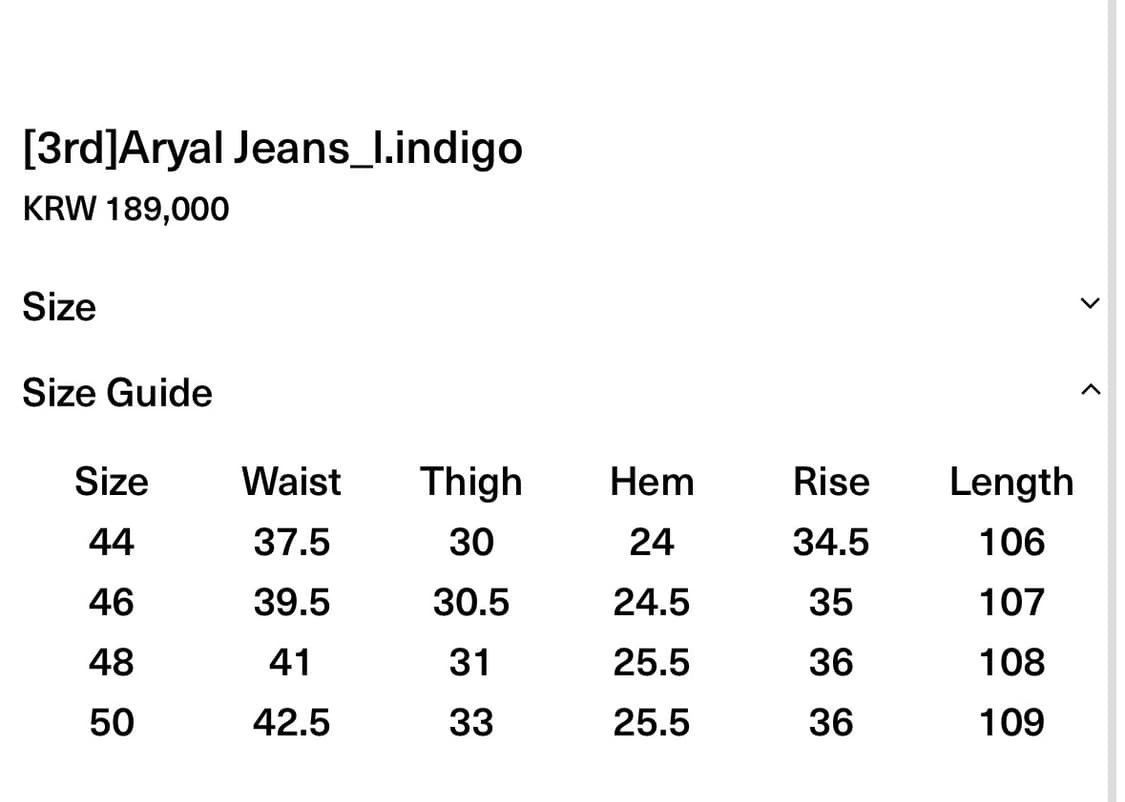 [46] Aieul 아이엘 Aryal Jeans_l.indigo 상품이미지2