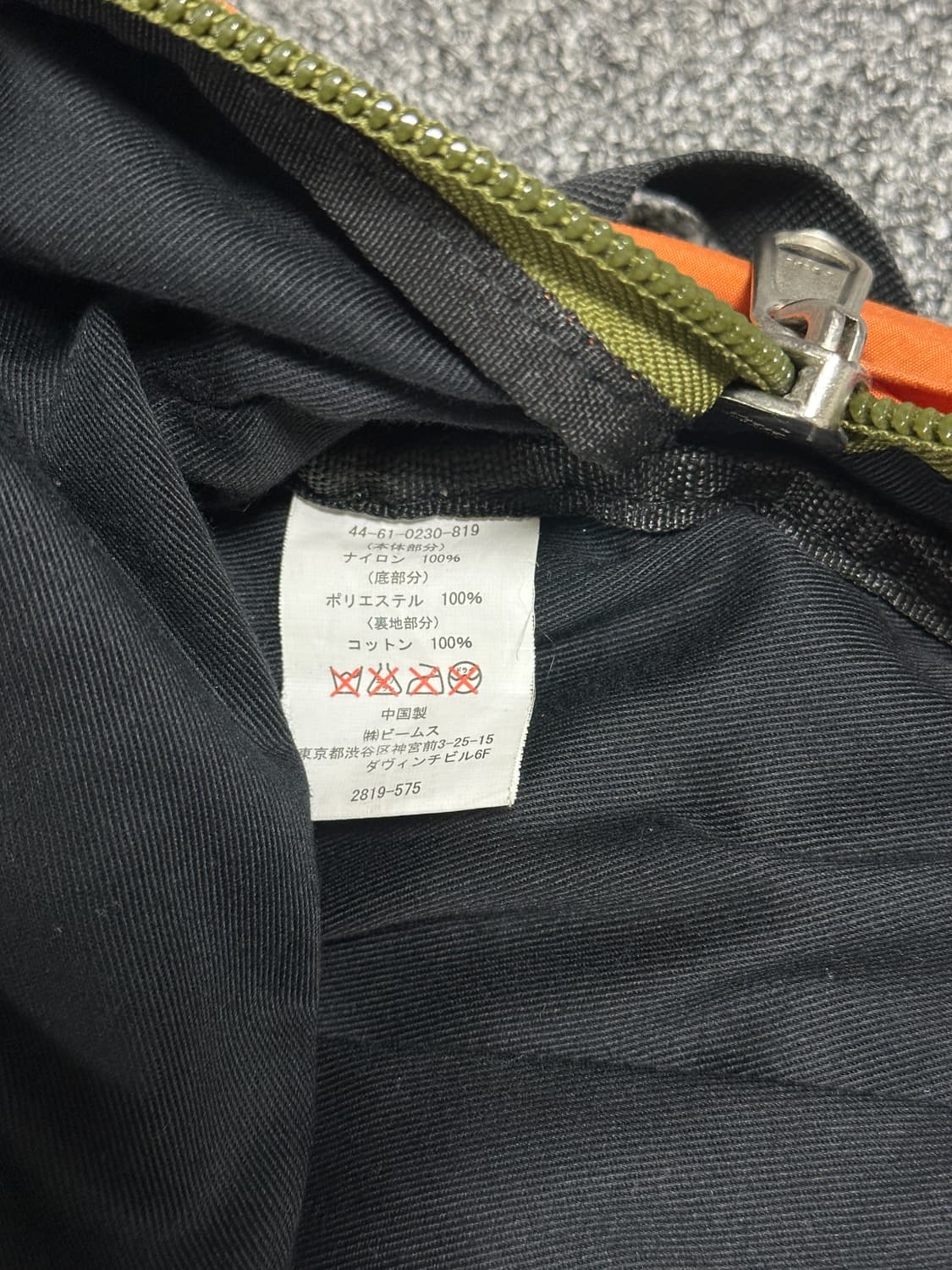 BEAMS HEART backpack 빔즈 하트 오렌지 백팩  상품이미지10