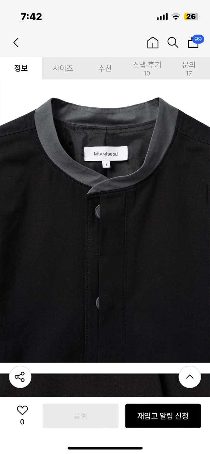 [미세키서울 맨X리제임스]Two-tone blouson jacket BL 상품이미지5