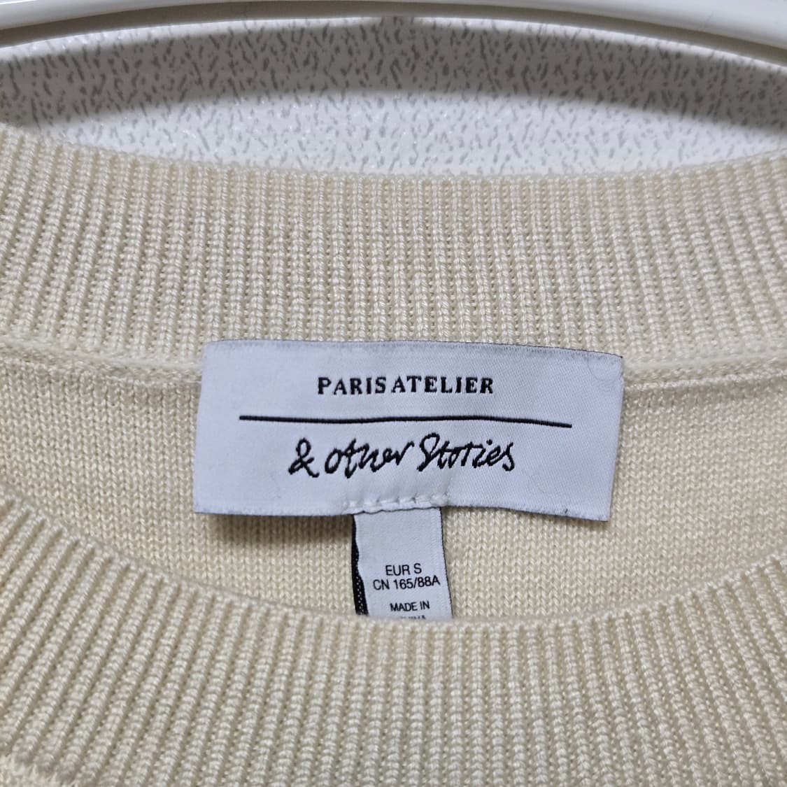 앤아더스토리즈 코튼 스트라이프 니트 상품이미지4