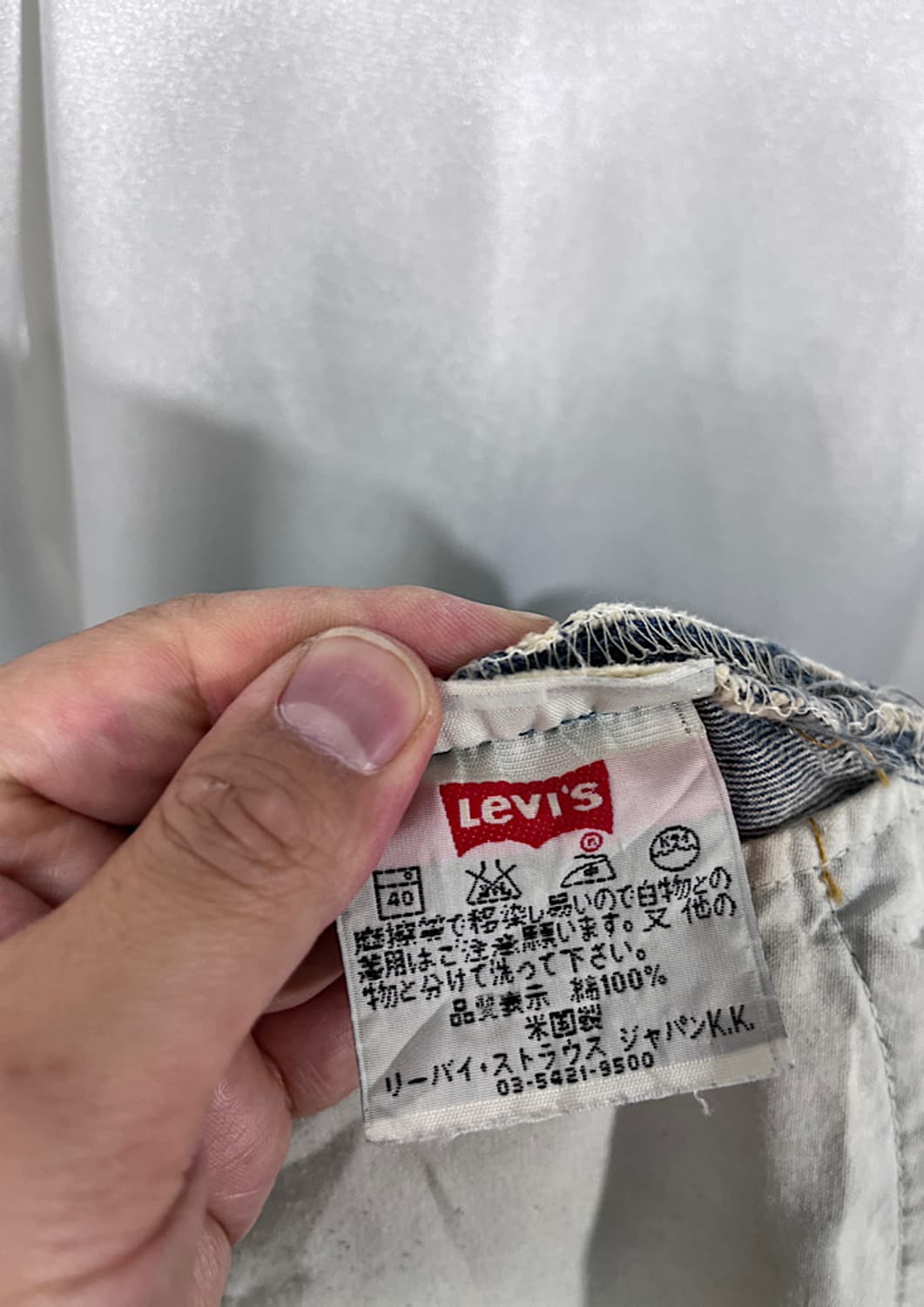 Levi`s 501 상품이미지6