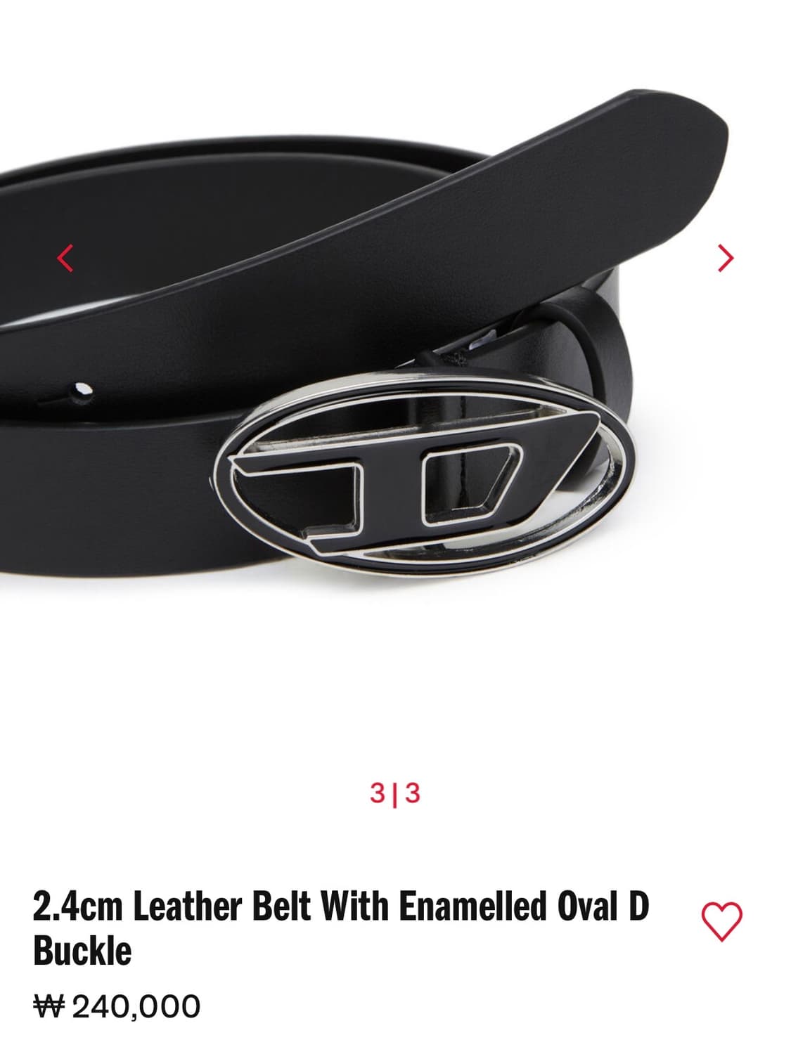 DISEL 벨트 (블랙) SIZE 75/30 상품이미지3