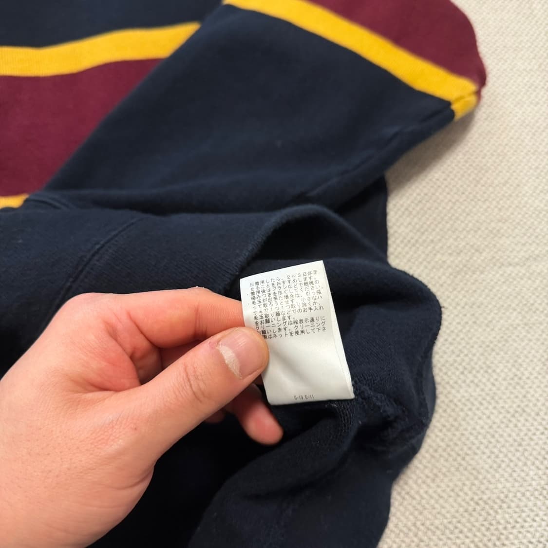 빔즈 럭비 스트라이프 셔츠 맨투맨 상품이미지5