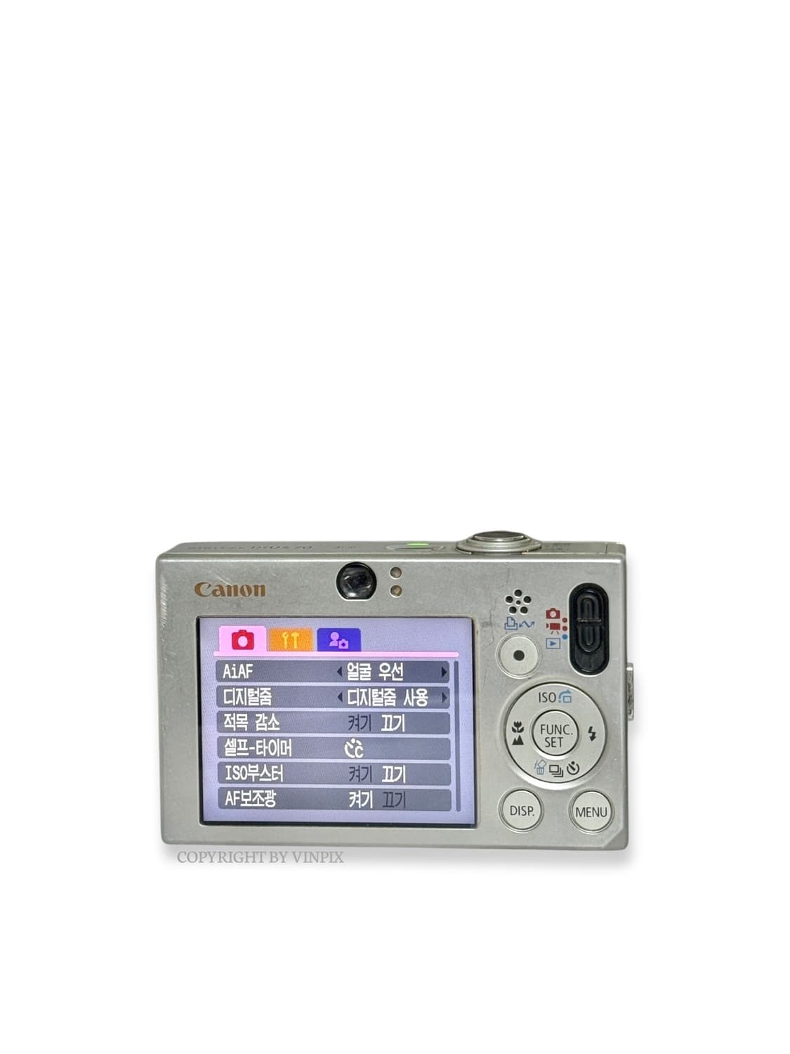 캐논 익서스 70(ixus 70) 디지털 카메라 디카 상품이미지8