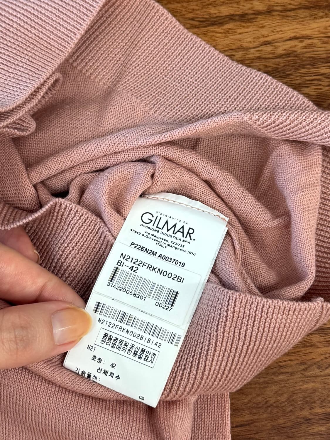 N21 롱슬리브 라운드 니트 상품이미지5