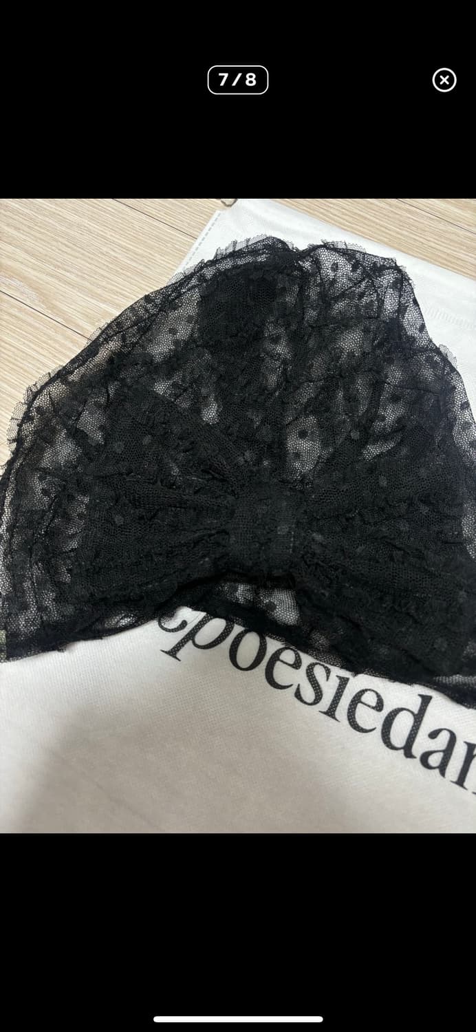 포에지담 레이스 터번 비니 상품이미지7