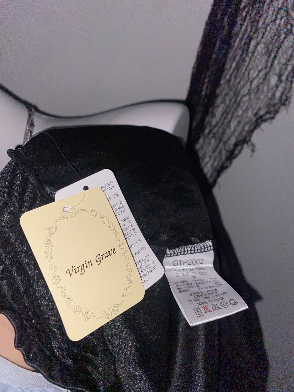 ꒰ঌ 핑키앤다이안 고딕 고스 세트 ໒꒱ 상품이미지8