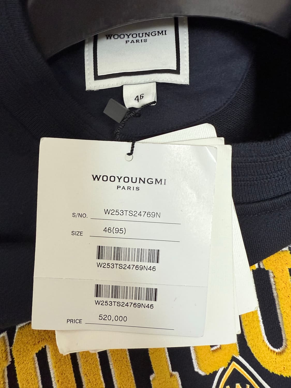 (25FW새상품)우영미 네이비 렌티큘러 로고 스웨트셔츠(46) 상품이미지3